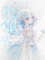 1024失效地址最新有效地址