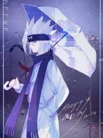 海角清远财务姐姐